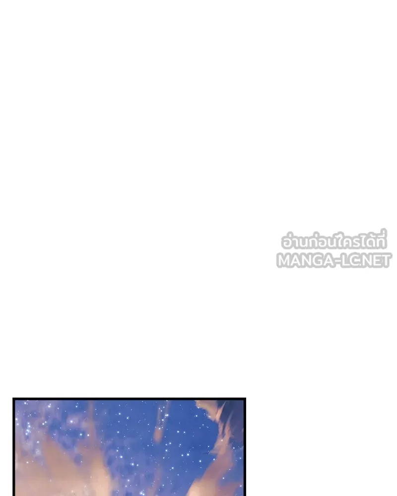 สัปดาห์นี้งดอัปตอนใหม่ ตอนที่ 19 รูปที่ 24