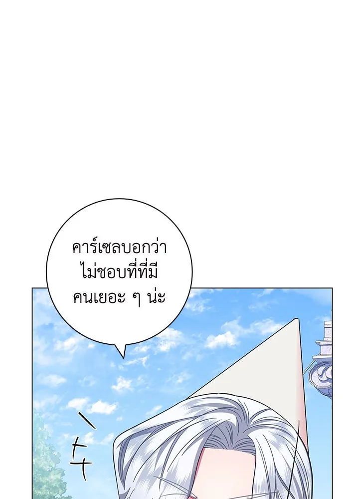 ฉันกลายเป็นแม่พระเอกนิยายจอมเสเพล ตอนที่ 9 รูปที่ 107