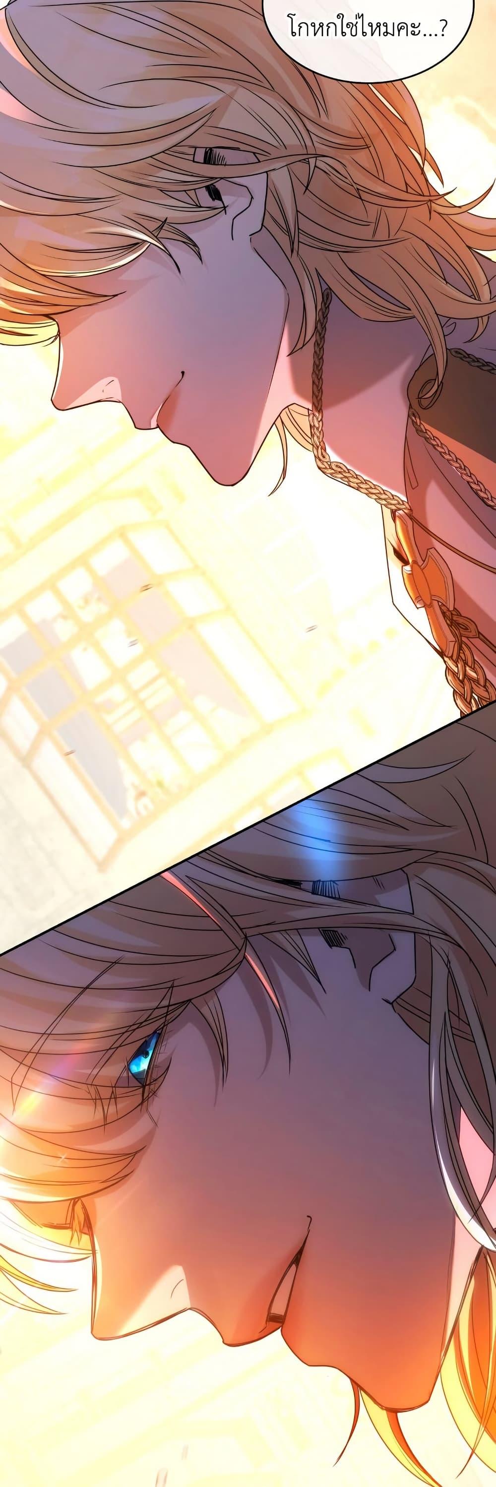 Manga-lc-com อ่านมังงะ อ่านการ์ตูน ออนไลน์ ฟรี I’m Doomed if They Become Obsessed ตอนที่ 1 2 3 4 5 6 7 8 9 10 11 12 13 14 ฟรี ไม่มีโฆษณา Manga-lc - อ่าน มังงะ อ่าน การ์ตูน ออนไลน์ อ่านมังงะ ฟรี