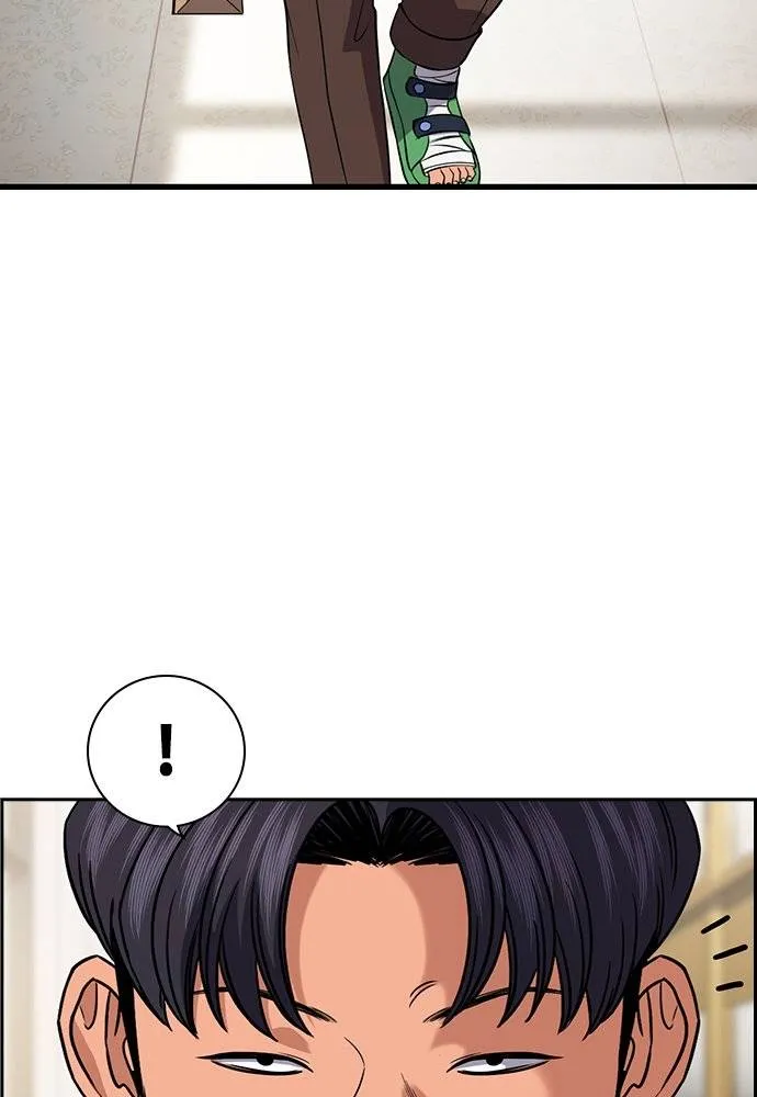 การศึกษาที่แท้จริง ตอนที่ 183 รูปที่ 70