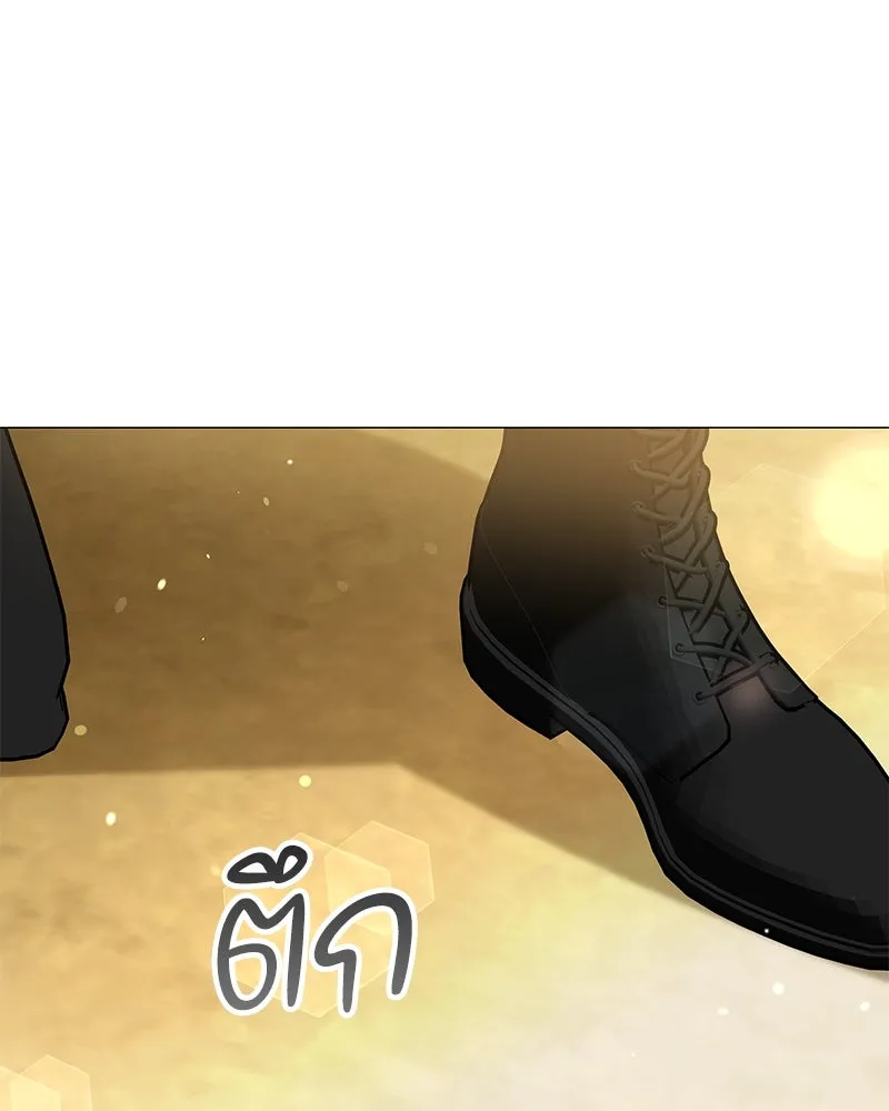 กำราบรักร้ายนายจอมพยศ ตอนที่ 34 รูปที่ 67