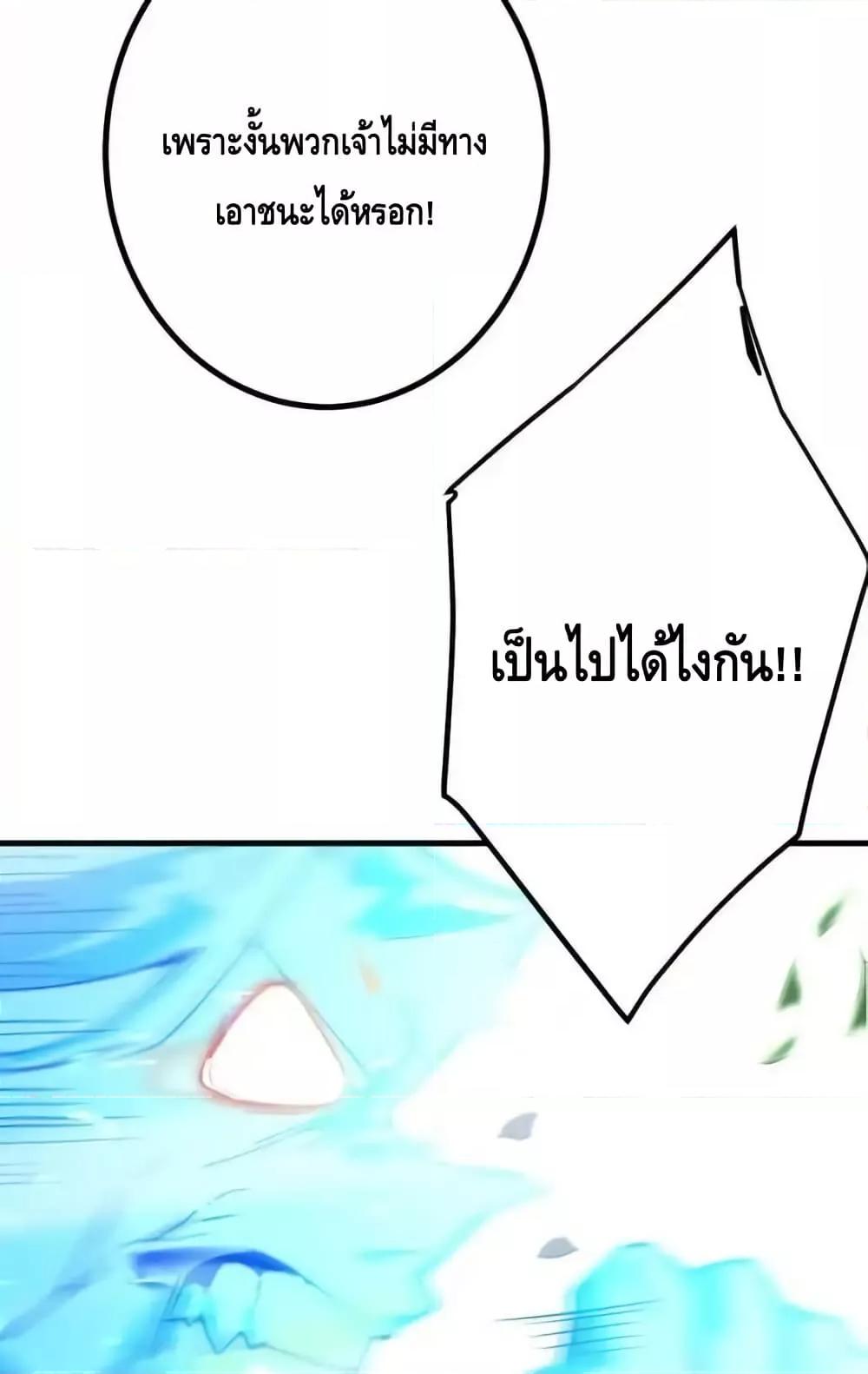 Manga-lc-com อ่านมังงะ อ่านการ์ตูน ออนไลน์ ฟรี TheEmpressIs ตอนที่ 1 2 3 4 5 6 7 8 9 10 11 12 13 14 ฟรี ไม่มีโฆษณา Manga-lc - อ่าน มังงะ อ่าน การ์ตูน ออนไลน์ อ่านมังงะ ฟรี