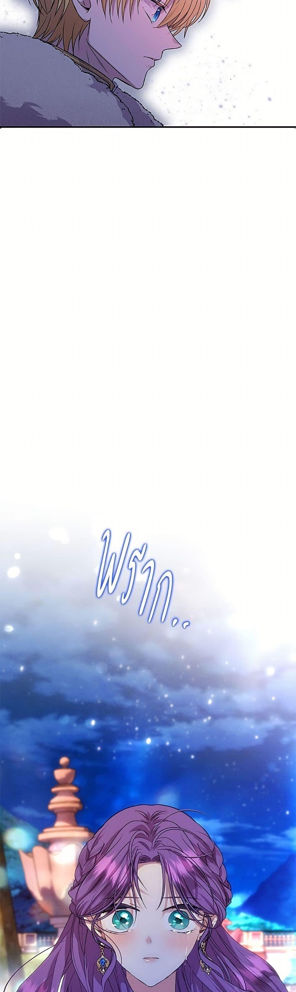 Manga-lc-com อ่านมังงะ อ่านการ์ตูน ออนไลน์ ฟรี Materialistic Princess ตอนที่ 1 2 3 4 5 6 7 8 9 10 11 12 13 14 ฟรี ไม่มีโฆษณา Manga-lc - อ่าน มังงะ อ่าน การ์ตูน ออนไลน์ อ่านมังงะ ฟรี
