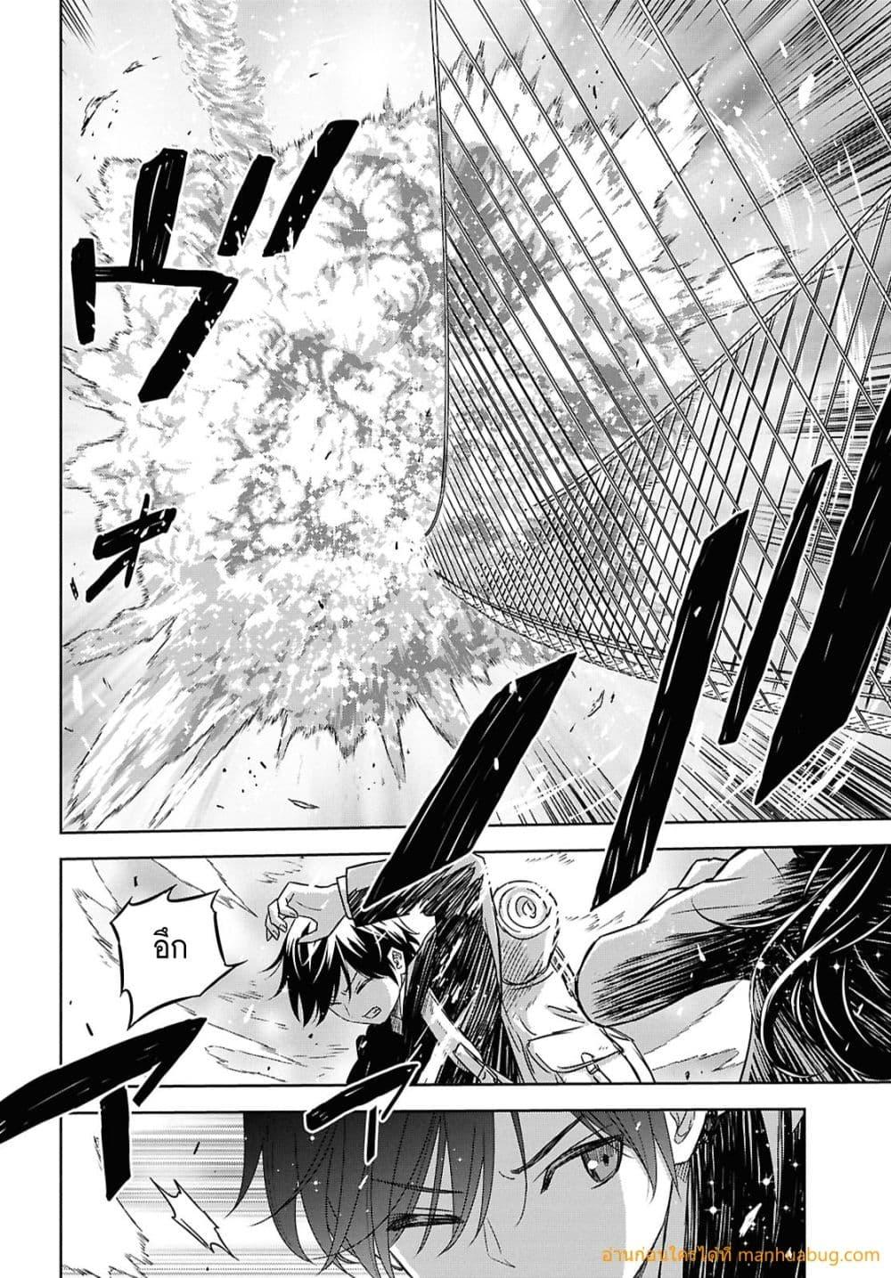 Manga-lc-com อ่านมังงะ อ่านการ์ตูน ออนไลน์ ฟรี MonogatarinoK ตอนที่ 1 2 3 4 5 6 7 8 9 10 11 12 13 14 ฟรี ไม่มีโฆษณา Manga-lc - อ่าน มังงะ อ่าน การ์ตูน ออนไลน์ อ่านมังงะ ฟรี