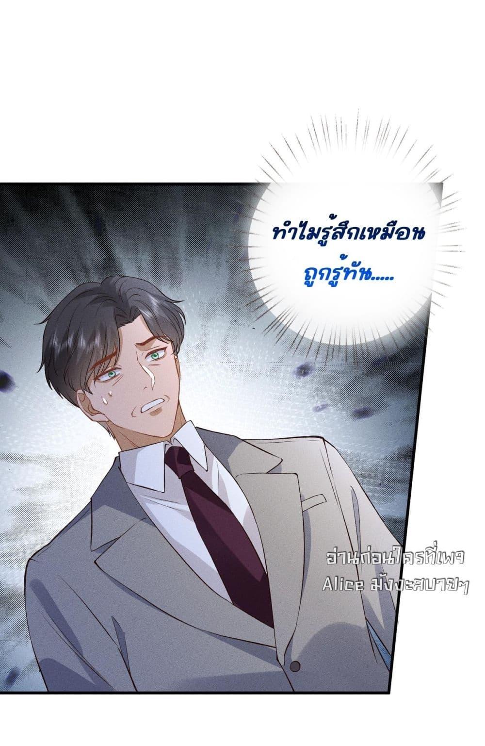 Manga-lc-com อ่านมังงะ อ่านการ์ตูน ออนไลน์ ฟรี TheAll-Around ตอนที่ 1 2 3 4 5 6 7 8 9 10 11 12 13 14 ฟรี ไม่มีโฆษณา Manga-lc - อ่าน มังงะ อ่าน การ์ตูน ออนไลน์ อ่านมังงะ ฟรี