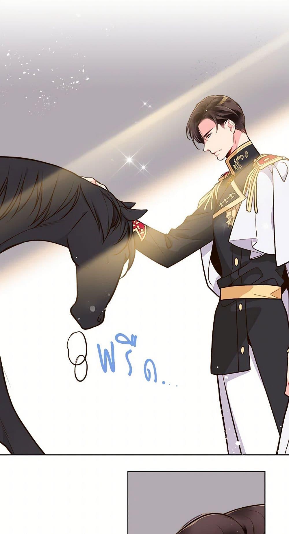 Manga-lc-com อ่านมังงะ อ่านการ์ตูน ออนไลน์ ฟรี Beatrice ตอนที่ 1 2 3 4 5 6 7 8 9 10 11 12 13 14 ฟรี ไม่มีโฆษณา Manga-lc - อ่าน มังงะ อ่าน การ์ตูน ออนไลน์ อ่านมังงะ ฟรี