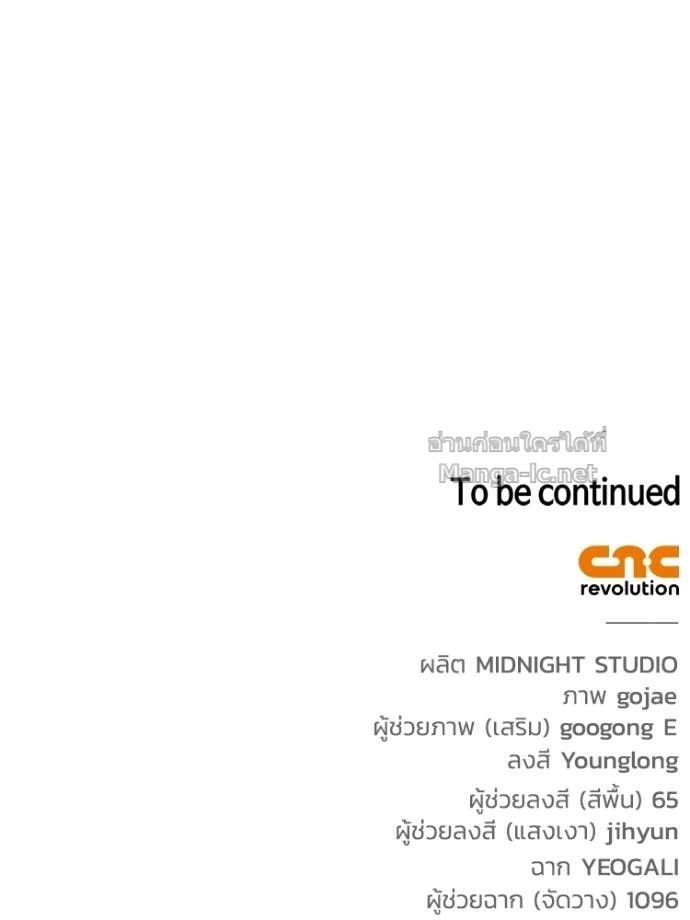 Doujin-Lc- อ่าน โดจิน มังฮวา เกาหลี ญี่ปุ่น จีน แปลไทย หยุดนะจอมมาร ฮีโร่ล้อมไว้หมดแล้ว ตอนที่ 1 2 3 4 5 6 7 8 9 10 11 12 13 14 ฟรี ไม่มีโฆษณา อ่าน โดจิน Manhwa เกาหลี ญี่ปุ่น จีน เรามีครบ คัดมาให้เน้นๆ โดจิน 18+ รับประกันความฟินโดย Doujin Lc