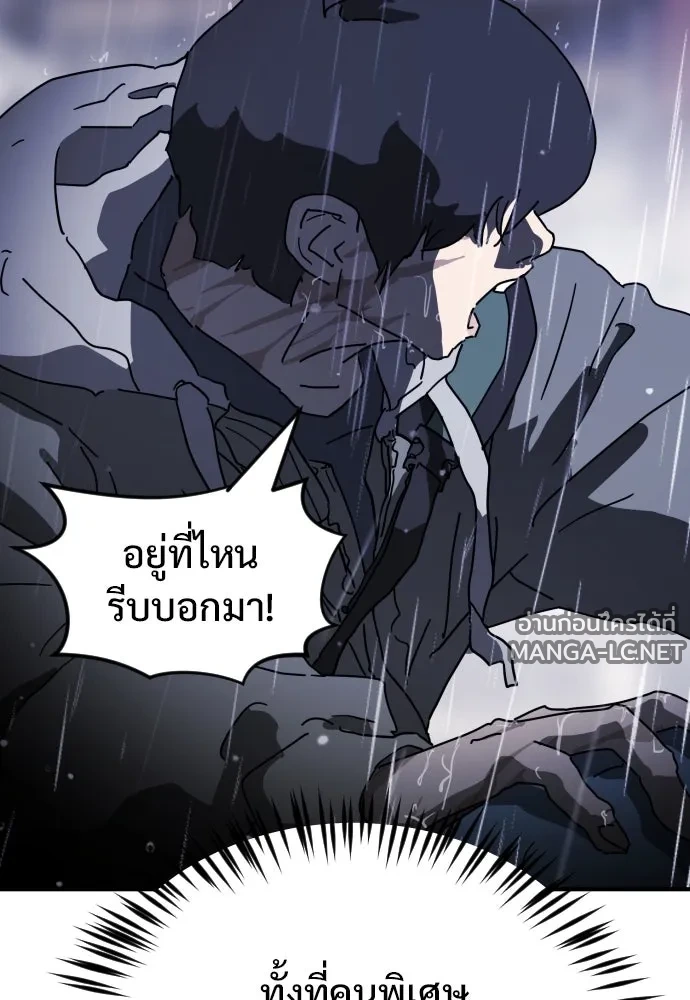 Manga-lc-com อ่านมังงะ อ่านการ์ตูน ออนไลน์ ฟรี วันดีคืนดี โซลก็ ตอนที่ 1 2 3 4 5 6 7 8 9 10 11 12 13 14 ฟรี ไม่มีโฆษณา Manga-lc - อ่าน มังงะ อ่าน การ์ตูน ออนไลน์ อ่านมังงะ ฟรี