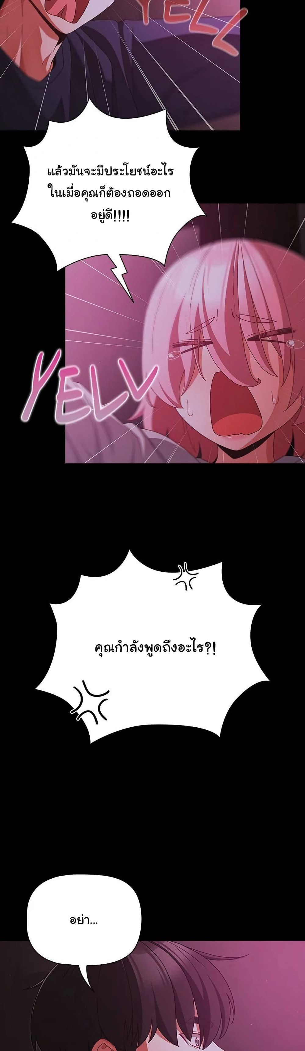 Doujin-Lc- อ่าน โดจิน มังฮวา เกาหลี ญี่ปุ่น จีน แปลไทย People of The Dark ตอนที่ 1 2 3 4 5 6 7 8 9 10 11 12 13 14 ฟรี ไม่มีโฆษณา อ่าน โดจิน Manhwa เกาหลี ญี่ปุ่น จีน เรามีครบ คัดมาให้เน้นๆ โดจิน 18+ รับประกันความฟินโดย  Doujin Lc