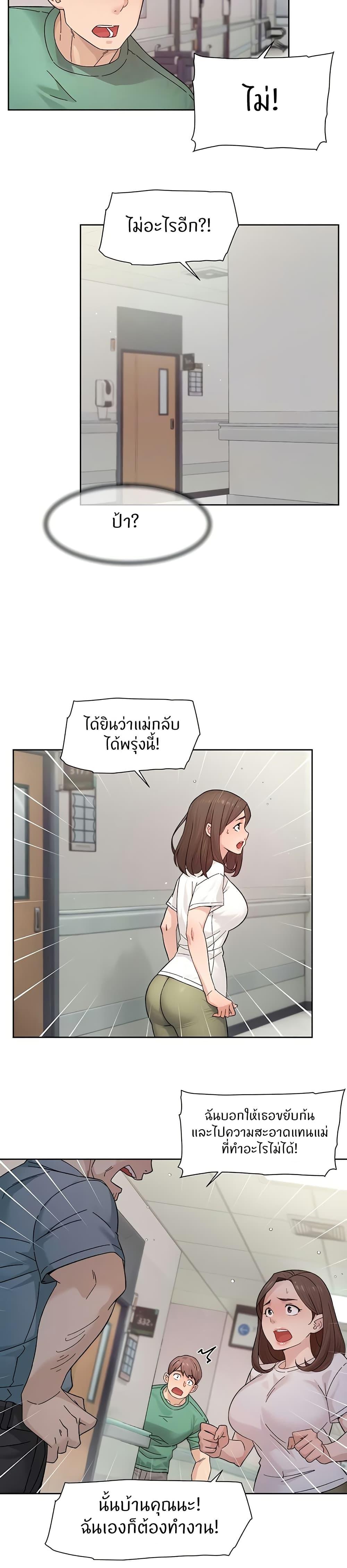 Doujin-Lc- อ่าน โดจิน มังฮวา เกาหลี ญี่ปุ่น จีน แปลไทย Cleaning Service ตอนที่ 1 2 3 4 5 6 7 8 9 10 11 12 13 14 ฟรี ไม่มีโฆษณา อ่าน โดจิน Manhwa เกาหลี ญี่ปุ่น จีน เรามีครบ คัดมาให้เน้นๆ โดจิน 18+ รับประกันความฟินโดย  Doujin Lc