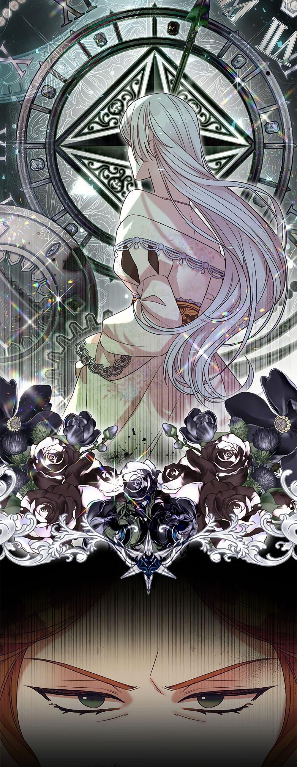 Manga-lc-com อ่านมังงะ อ่านการ์ตูน ออนไลน์ ฟรี I Can’t Keep Up With My Stallion Duke ตอนที่ 1 2 3 4 5 6 7 8 9 10 11 12 13 14 ฟรี ไม่มีโฆษณา Manga-lc - อ่าน มังงะ อ่าน การ์ตูน ออนไลน์ อ่านมังงะ ฟรี