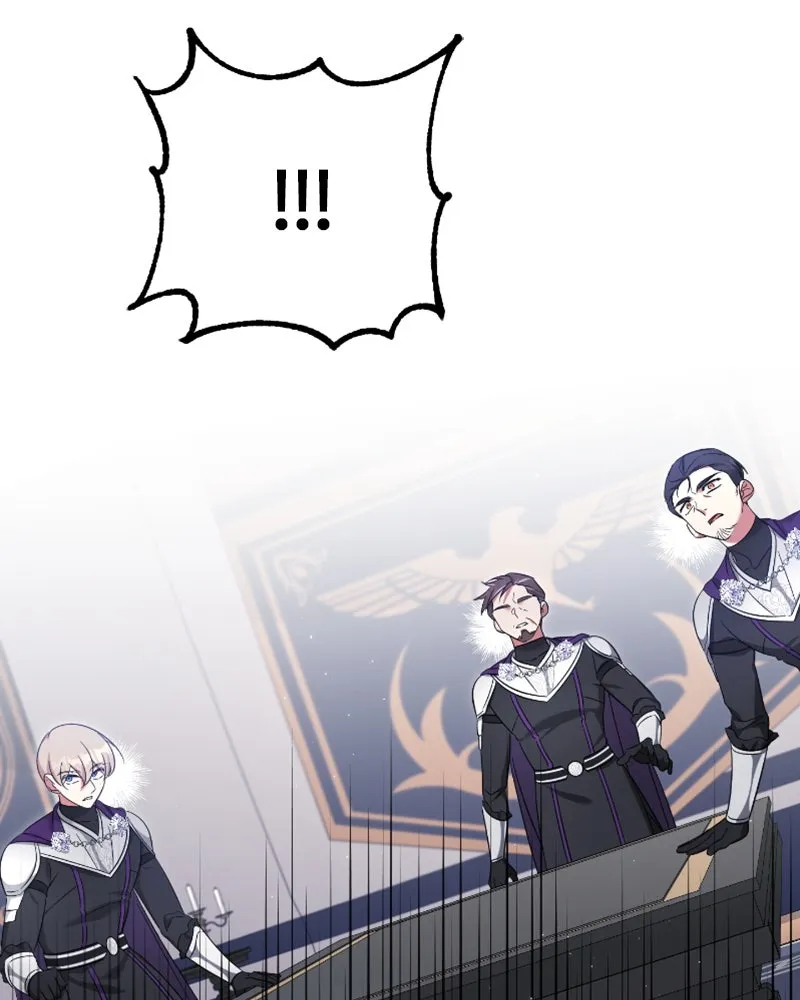 ภารกิจไล่ตามลุค บีเชล ตอนที่ 44 รูปที่ 107