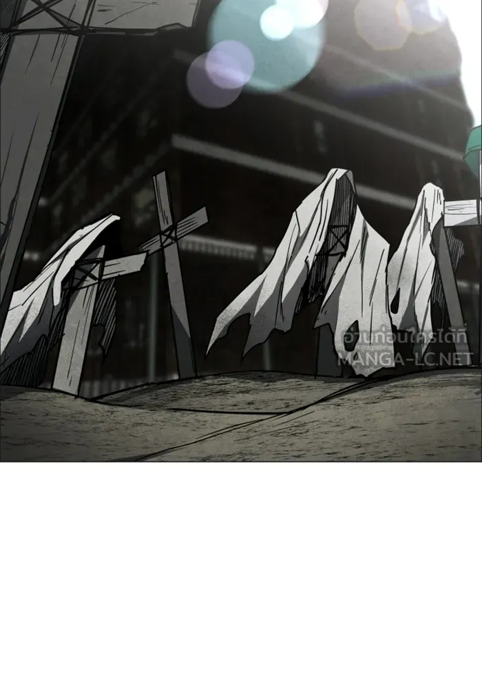 FOG LAND ตอนที่ 29 รูปที่ 87