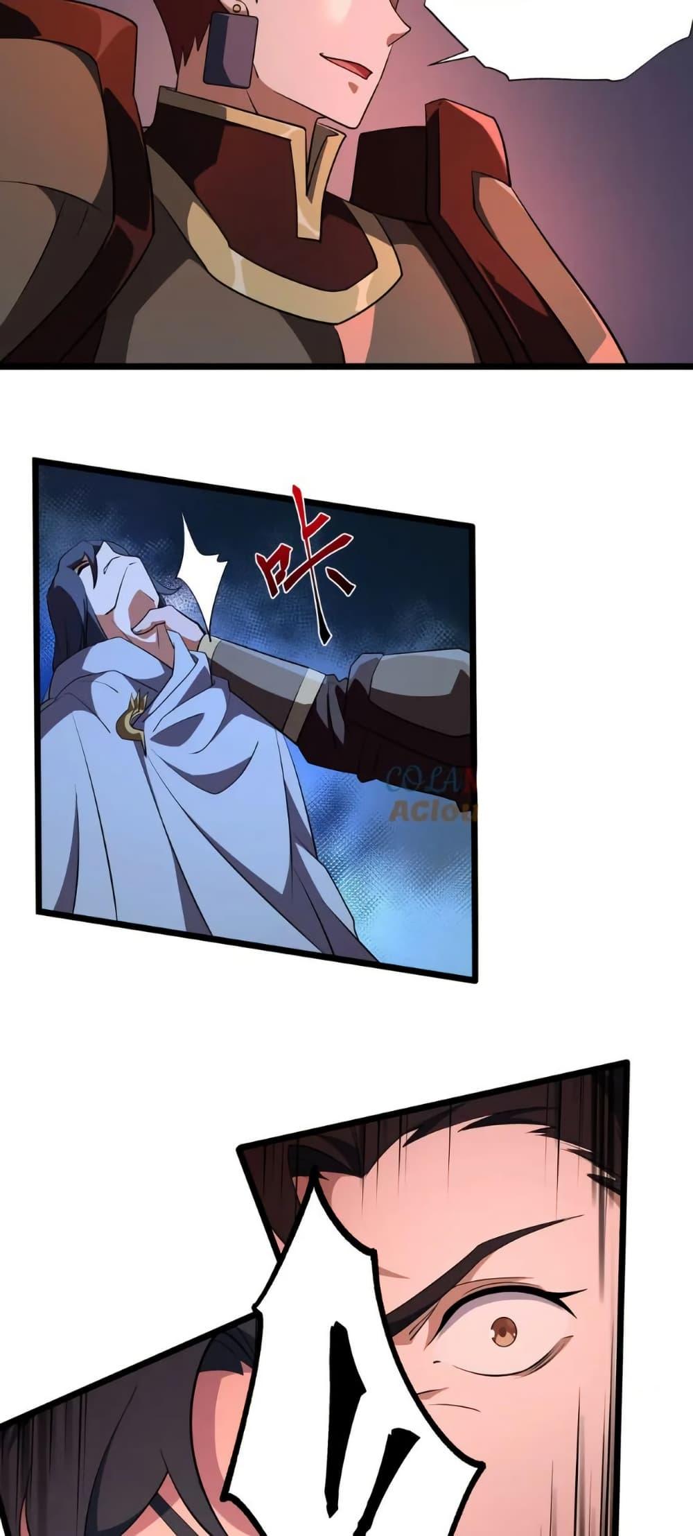 Manga-lc-com อ่านมังงะ อ่านการ์ตูน ออนไลน์ ฟรี I Rely On Cheat To Hunt Gods ตอนที่ 1 2 3 4 5 6 7 8 9 10 11 12 13 14 ฟรี ไม่มีโฆษณา Manga-lc - อ่าน มังงะ อ่าน การ์ตูน ออนไลน์ อ่านมังงะ ฟรี