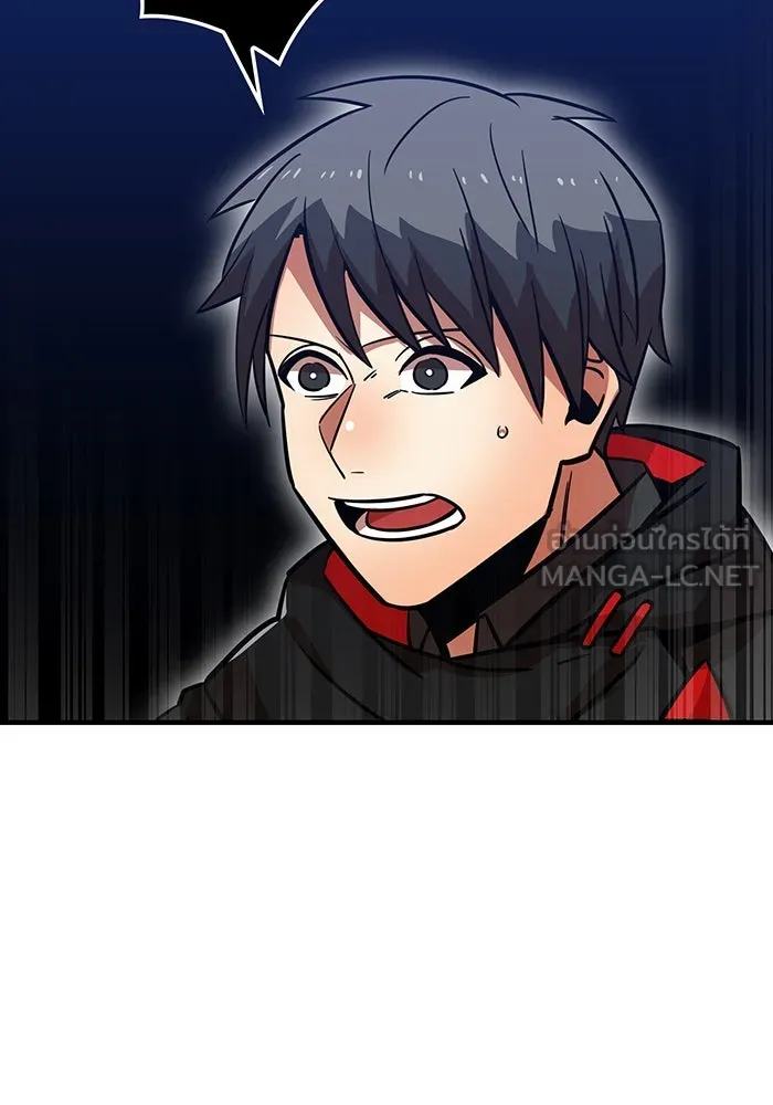 เพลเยอร์เลือดเทวะ ตอนที่ 31 vs วายุและอัสนี ④ รูปที่ 27