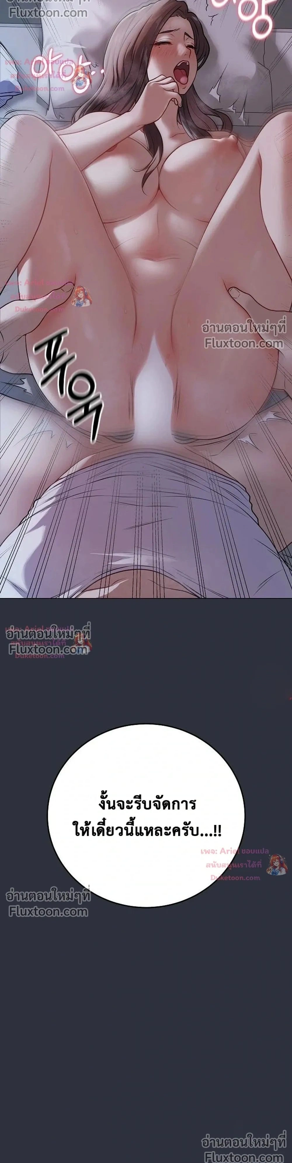 Doujin-Lc- อ่าน โดจิน มังฮวา เกาหลี ญี่ปุ่น จีน แปลไทย Private Academy สถาบันส่วนตัว ตอนที่ 1 2 3 4 5 6 7 8 9 10 11 12 13 14 ฟรี ไม่มีโฆษณา อ่าน โดจิน Manhwa เกาหลี ญี่ปุ่น จีน เรามีครบ คัดมาให้เน้นๆ โดจิน 18+ รับประกันความฟินโดย  Doujin Lc