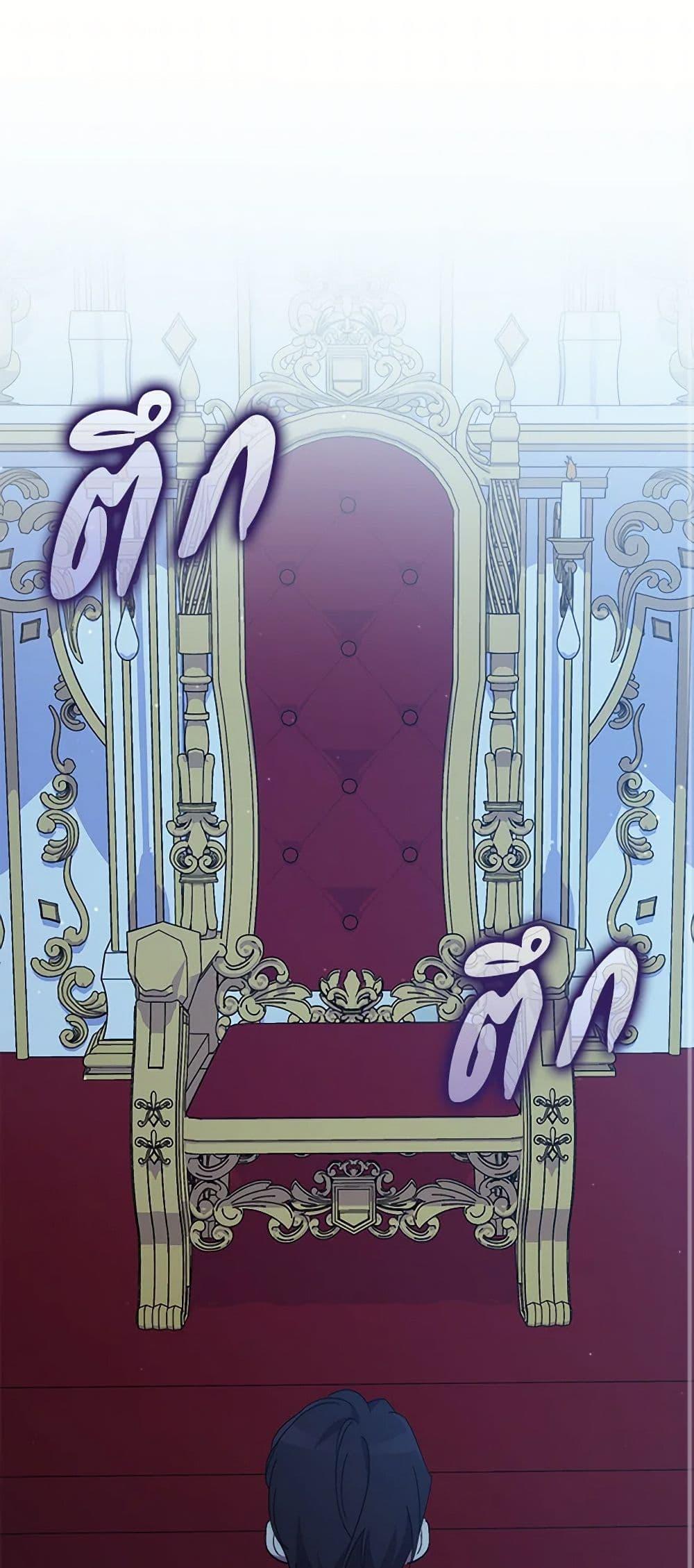 Manga-lc-com อ่านมังงะ อ่านการ์ตูน ออนไลน์ ฟรี I’m Dead, But the Hero Went Crazy ตอนที่ 1 2 3 4 5 6 7 8 9 10 11 12 13 14 ฟรี ไม่มีโฆษณา Manga-lc - อ่าน มังงะ อ่าน การ์ตูน ออนไลน์ อ่านมังงะ ฟรี