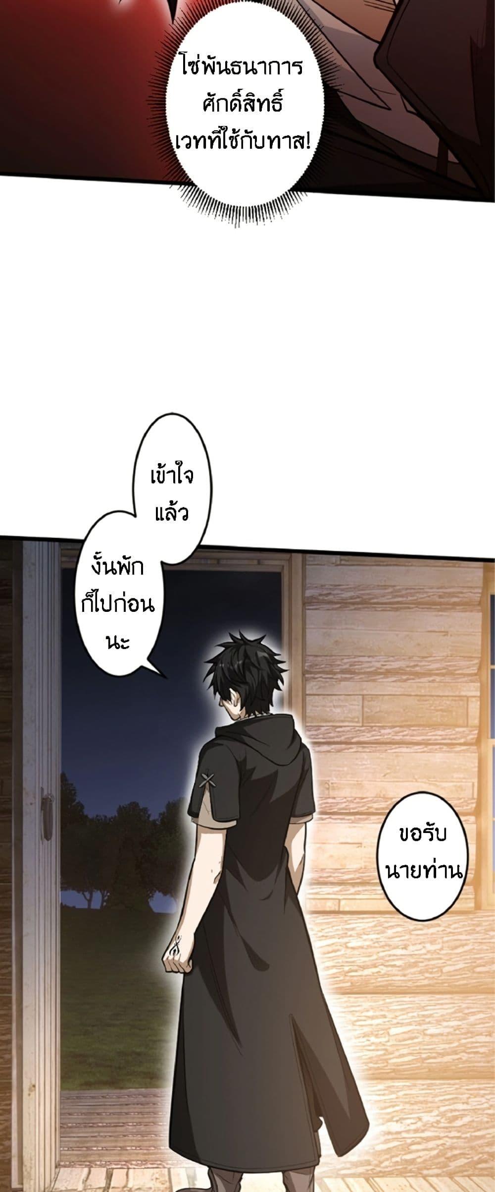 Manga-lc-com อ่านมังงะ อ่านการ์ตูน ออนไลน์ ฟรี Kiraware no Yarinaoshi ~ Yuusha ni Uragirare, Ryou Omoidatta Seijo to Inochi o Ubawareta Ore, Kako ni Modotte Subete o… ตอนที่ 1 2 3 4 5 6 7 8 9 10 11 12 13 14 ฟรี ไม่มีโฆษณา Manga-lc - อ่าน มังงะ อ่าน การ์ตูน ออนไลน์ อ่านมังงะ ฟรี