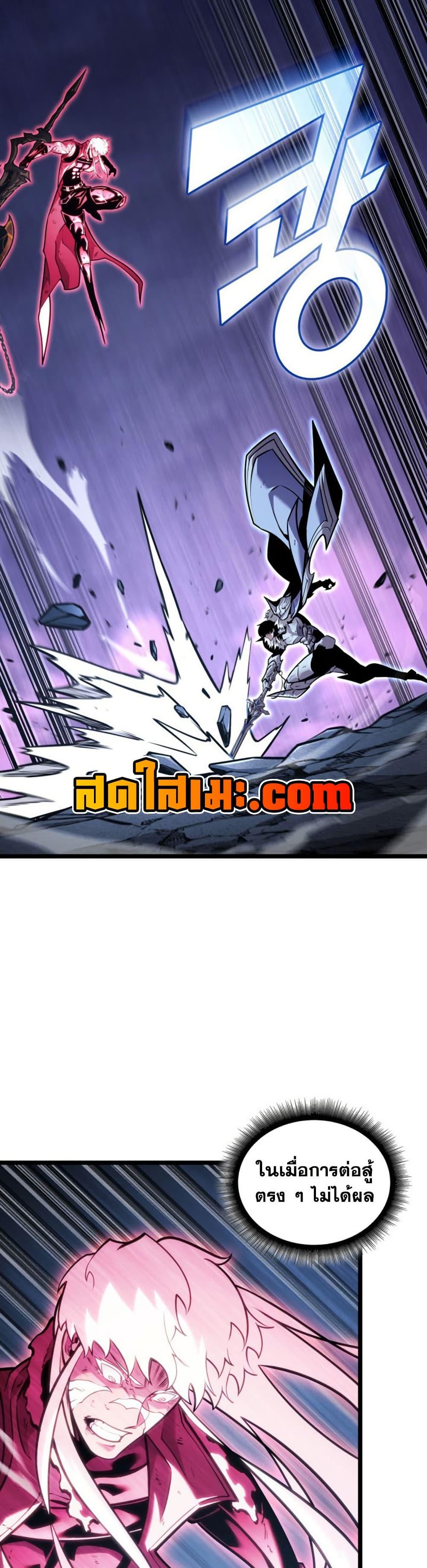 Manga-lc-com อ่านมังงะ อ่านการ์ตูน ออนไลน์ ฟรี Return of the SSS-Class Ranker ตอนที่ 1 2 3 4 5 6 7 8 9 10 11 12 13 14 ฟรี ไม่มีโฆษณา Manga-lc - อ่าน มังงะ อ่าน การ์ตูน ออนไลน์ อ่านมังงะ ฟรี