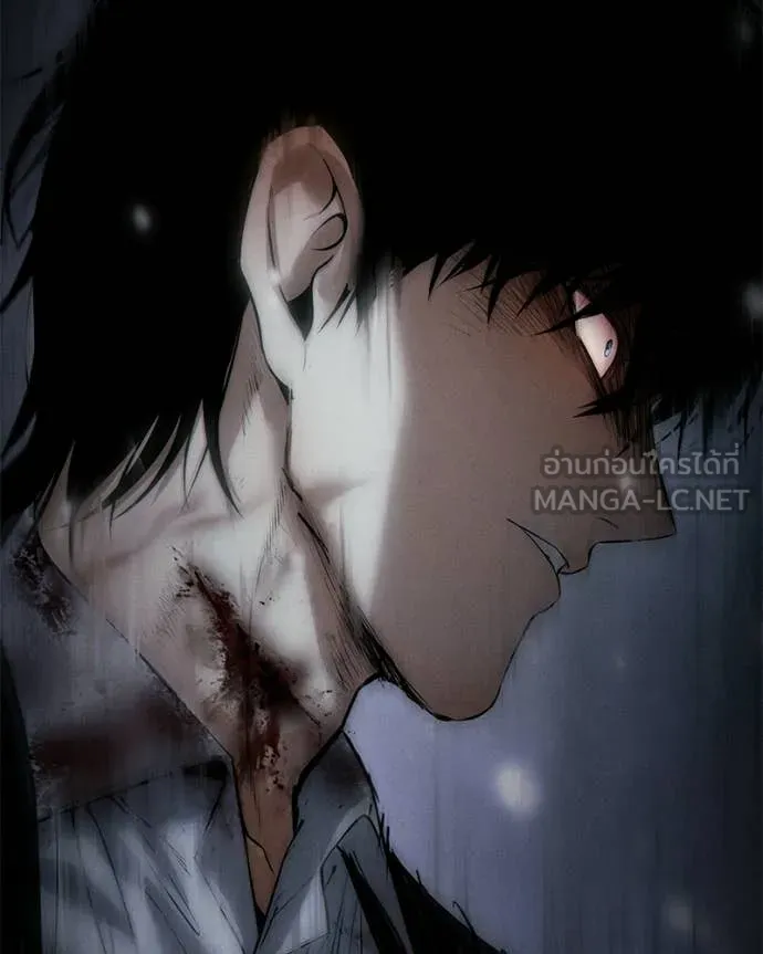 Baek XX ตอนที่ 142 รูปที่ 197