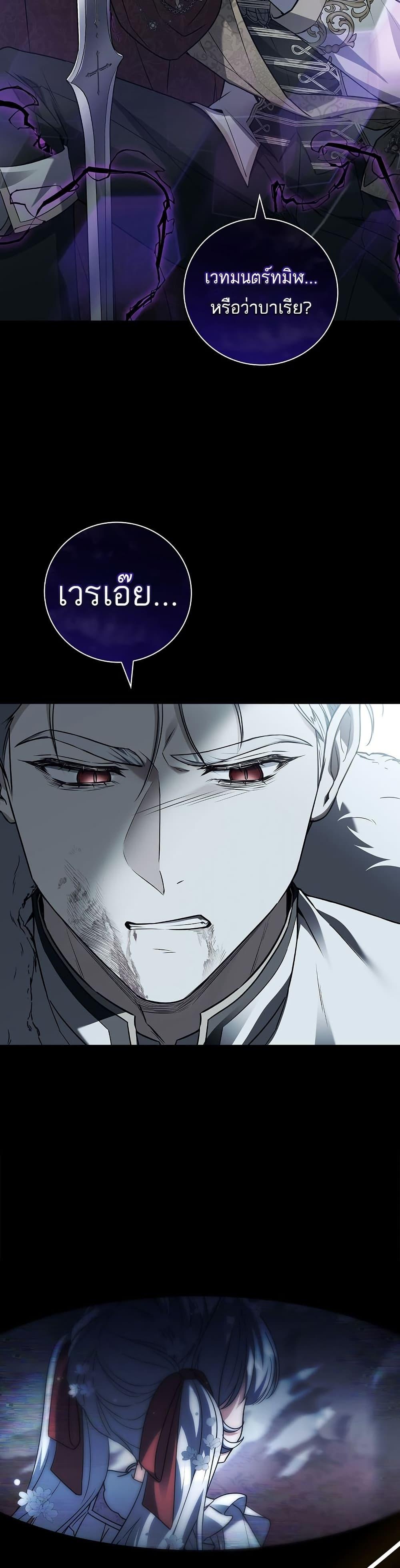 Manga-lc-com อ่านมังงะ อ่านการ์ตูน ออนไลน์ ฟรี The Father and the Daughter ตอนที่ 1 2 3 4 5 6 7 8 9 10 11 12 13 14 ฟรี ไม่มีโฆษณา Manga-lc - อ่าน มังงะ อ่าน การ์ตูน ออนไลน์ อ่านมังงะ ฟรี