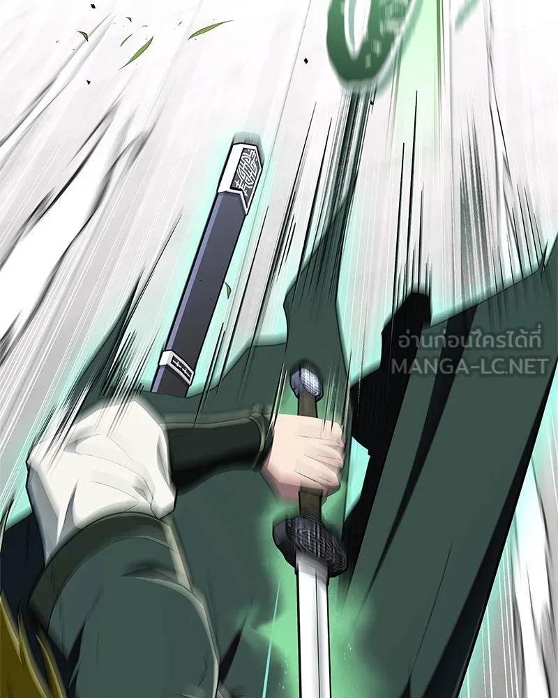 สุดยอดเทรนเนอร์แห่งยุทธภพ ตอนที่ 74 พระพุทธซูเพลกซ์ รูปที่ 162