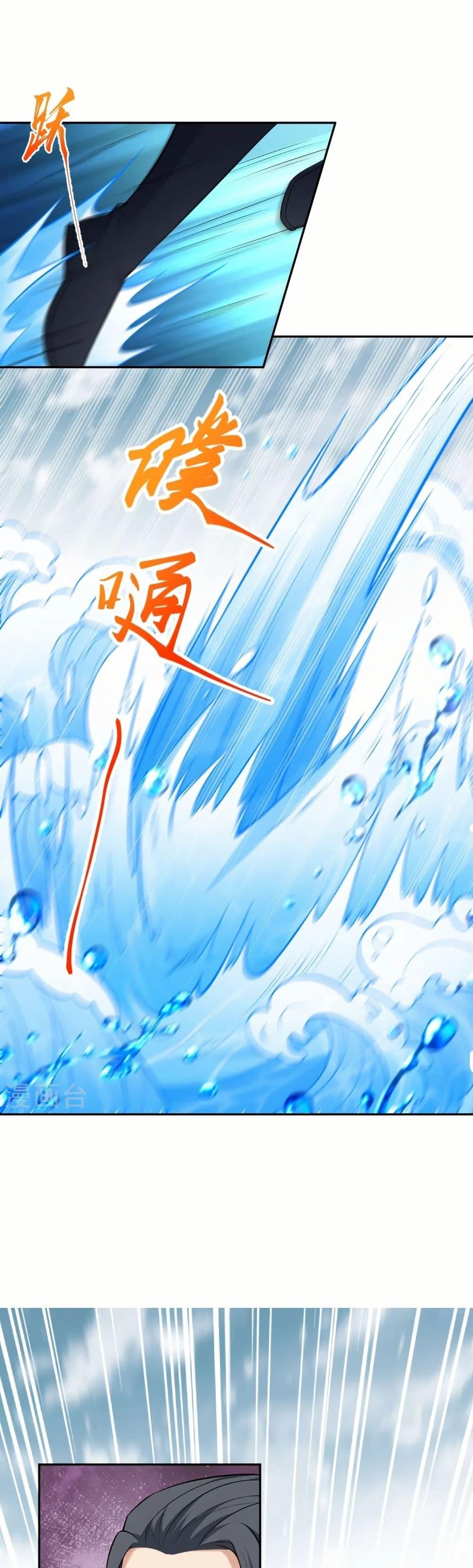 Manga-lc-com อ่านมังงะ อ่านการ์ตูน ออนไลน์ ฟรี Against the Gods อสูรพลิกฟ้า ตอนที่ 1 2 3 4 5 6 7 8 9 10 11 12 13 14 ฟรี ไม่มีโฆษณา Manga-lc - อ่าน มังงะ อ่าน การ์ตูน ออนไลน์ อ่านมังงะ ฟรี