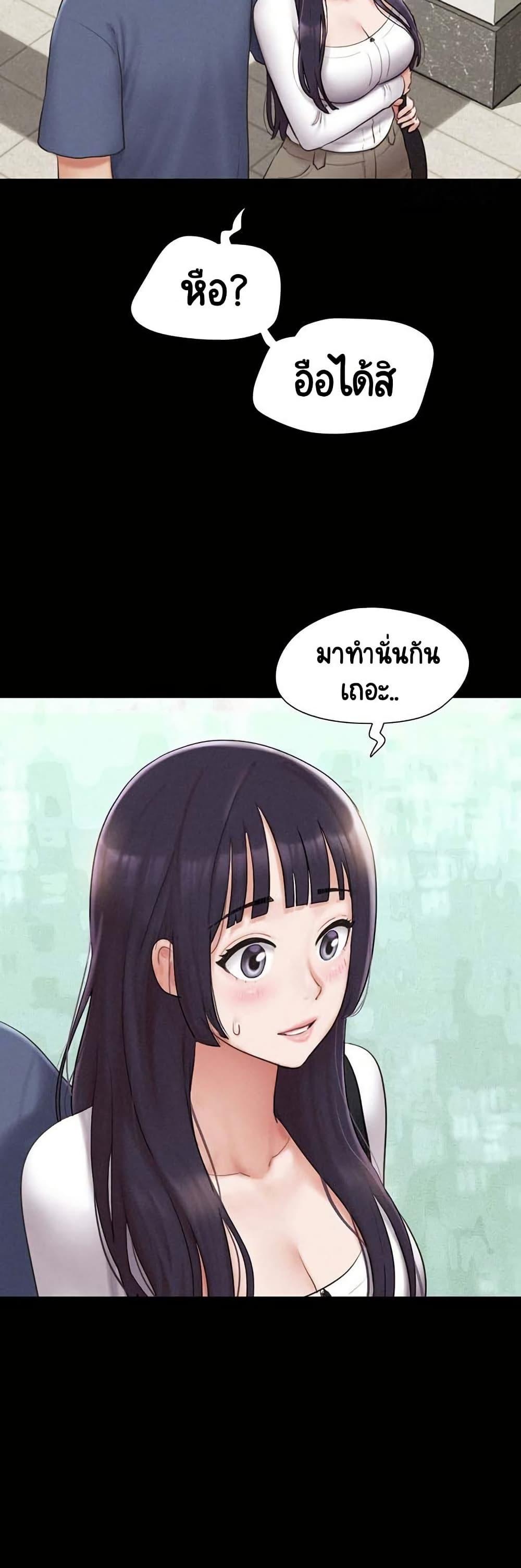 Doujin-Lc- อ่าน โดจิน มังฮวา เกาหลี ญี่ปุ่น จีน แปลไทย Soeun ตอนที่ 1 2 3 4 5 6 7 8 9 10 11 12 13 14 ฟรี ไม่มีโฆษณา อ่าน โดจิน Manhwa เกาหลี ญี่ปุ่น จีน เรามีครบ คัดมาให้เน้นๆ โดจิน 18+ รับประกันความฟินโดย  Doujin Lc