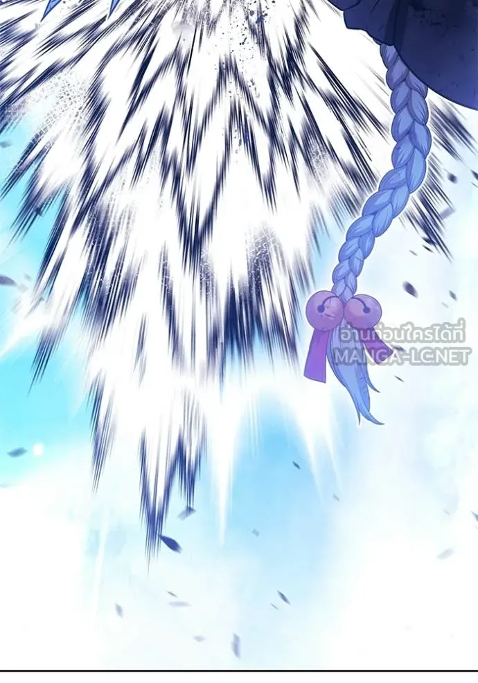 +99 ท่อนไม้ ตอนที่ 182 รูปที่ 383