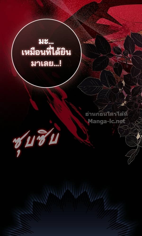 Doujin-Lc- อ่าน โดจิน มังฮวา เกาหลี ญี่ปุ่น จีน แปลไทย นางเอกนอกบท ตอนที่ 1 2 3 4 5 6 7 8 9 10 11 12 13 14 ฟรี ไม่มีโฆษณา อ่าน โดจิน Manhwa เกาหลี ญี่ปุ่น จีน เรามีครบ คัดมาให้เน้นๆ โดจิน 18+ รับประกันความฟินโดย Doujin Lc