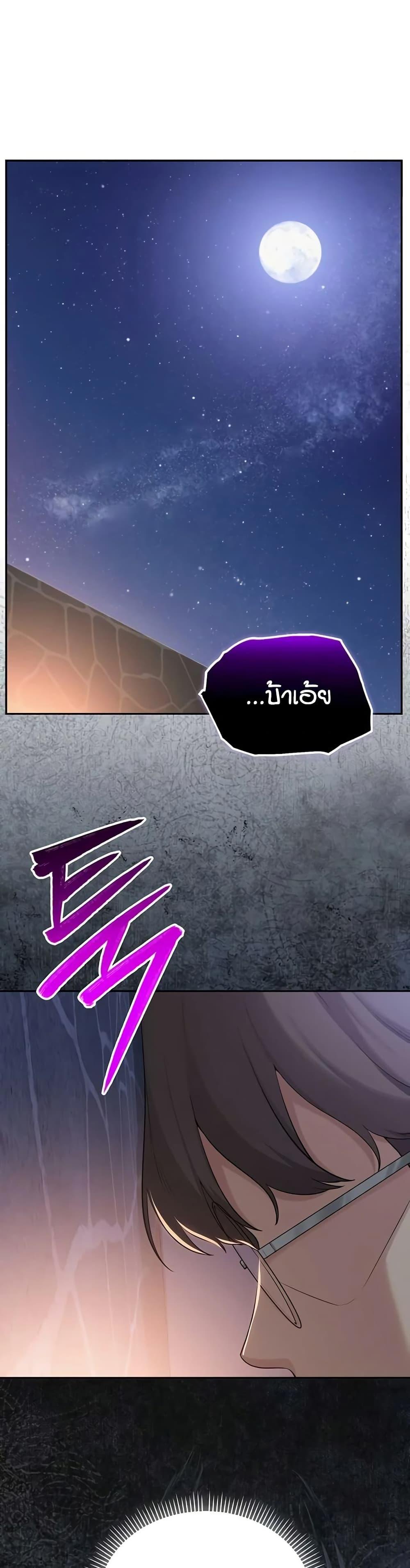 Doujin-Lc- อ่าน โดจิน มังฮวา เกาหลี ญี่ปุ่น จีน แปลไทย College Hot Girlfriends ตอนที่ 1 2 3 4 5 6 7 8 9 10 11 12 13 14 ฟรี ไม่มีโฆษณา อ่าน โดจิน Manhwa เกาหลี ญี่ปุ่น จีน เรามีครบ คัดมาให้เน้นๆ โดจิน 18+ รับประกันความฟินโดย  Doujin Lc