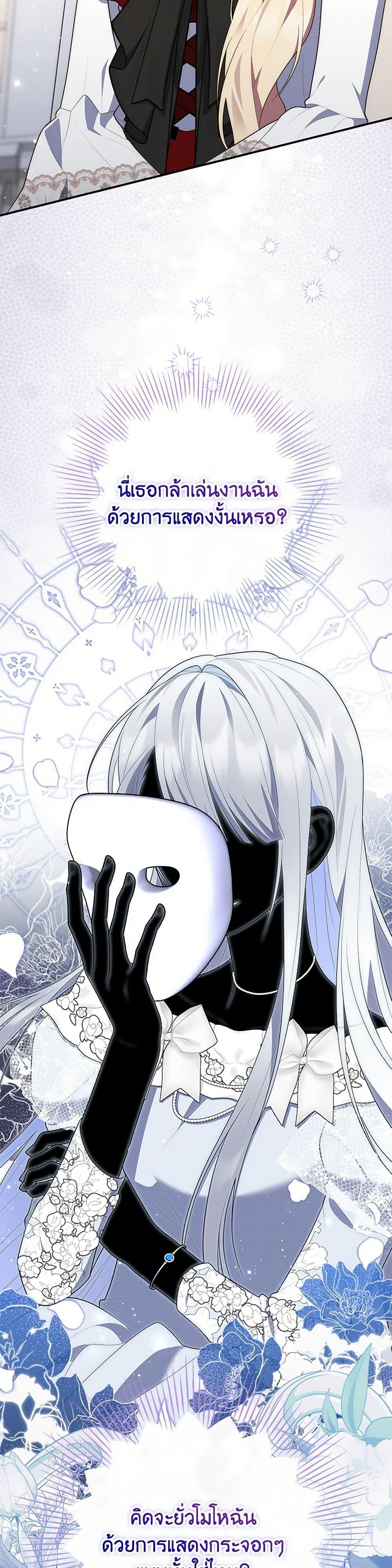 Manga-lc-com อ่านมังงะ อ่านการ์ตูน ออนไลน์ ฟรี Fortune-Telling Lady ตอนที่ 1 2 3 4 5 6 7 8 9 10 11 12 13 14 ฟรี ไม่มีโฆษณา Manga-lc - อ่าน มังงะ อ่าน การ์ตูน ออนไลน์ อ่านมังงะ ฟรี