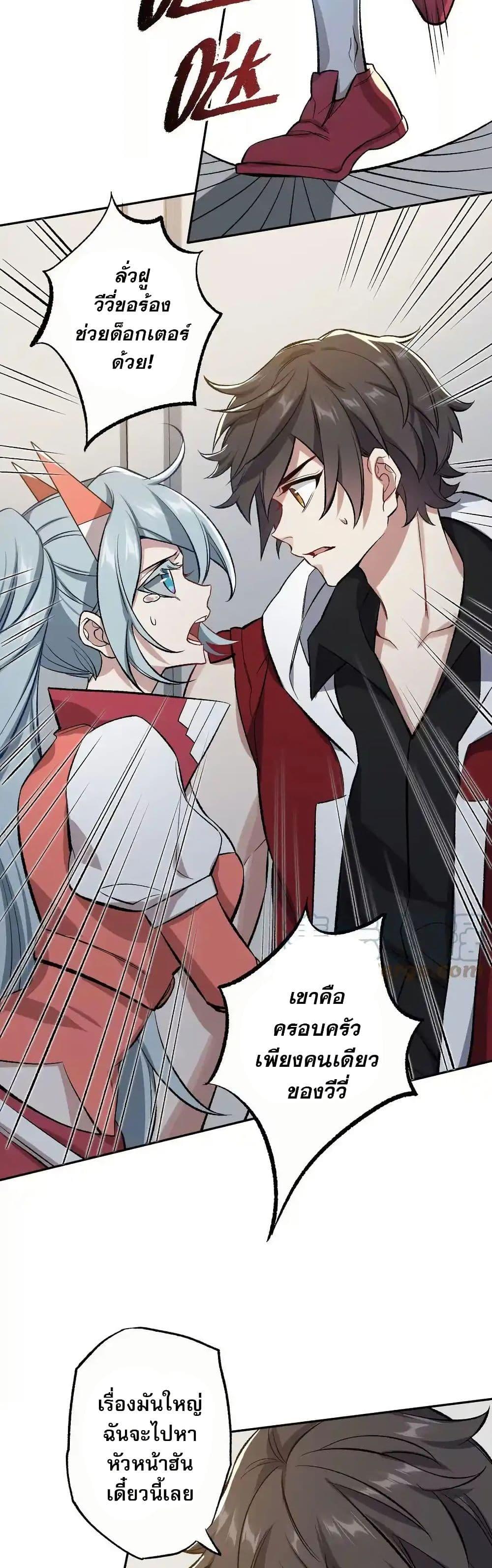 Manga-lc-com อ่านมังงะ อ่านการ์ตูน ออนไลน์ ฟรี An Hai Ji Yuan ตอนที่ 1 2 3 4 5 6 7 8 9 10 11 12 13 14 ฟรี ไม่มีโฆษณา Manga-lc - อ่าน มังงะ อ่าน การ์ตูน ออนไลน์ อ่านมังงะ ฟรี