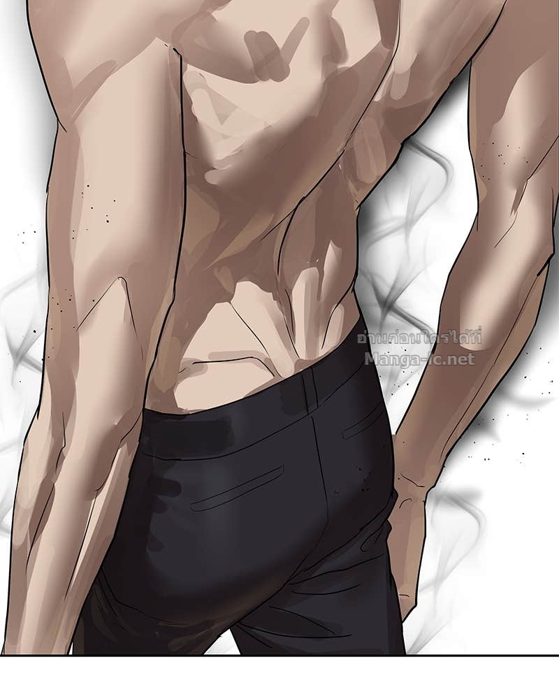 Doujin-Lc- อ่าน โดจิน มังฮวา เกาหลี ญี่ปุ่น จีน แปลไทย ข้าราชการพิเศษ ตอนที่ 1 2 3 4 5 6 7 8 9 10 11 12 13 14 ฟรี ไม่มีโฆษณา อ่าน โดจิน Manhwa เกาหลี ญี่ปุ่น จีน เรามีครบ คัดมาให้เน้นๆ โดจิน 18+ รับประกันความฟินโดย Doujin Lc