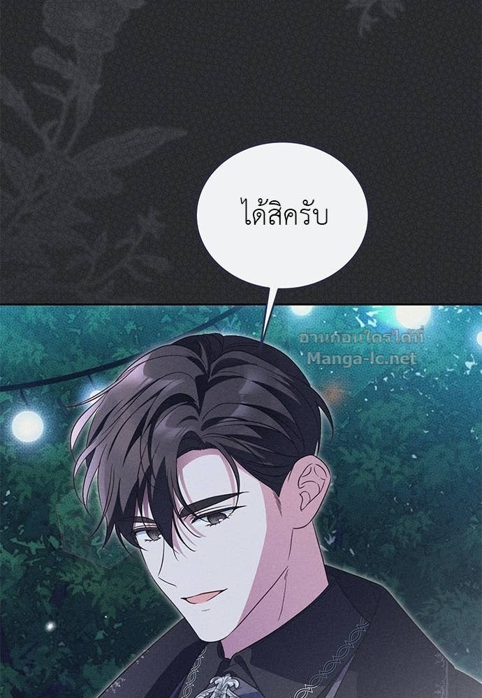 Doujin-Lc- อ่าน โดจิน มังฮวา เกาหลี ญี่ปุ่น จีน แปลไทย แกรนด์ดัชเชสล็อกมง ตอนที่ 1 2 3 4 5 6 7 8 9 10 11 12 13 14 ฟรี ไม่มีโฆษณา อ่าน โดจิน Manhwa เกาหลี ญี่ปุ่น จีน เรามีครบ คัดมาให้เน้นๆ โดจิน 18+ รับประกันความฟินโดย Doujin Lc