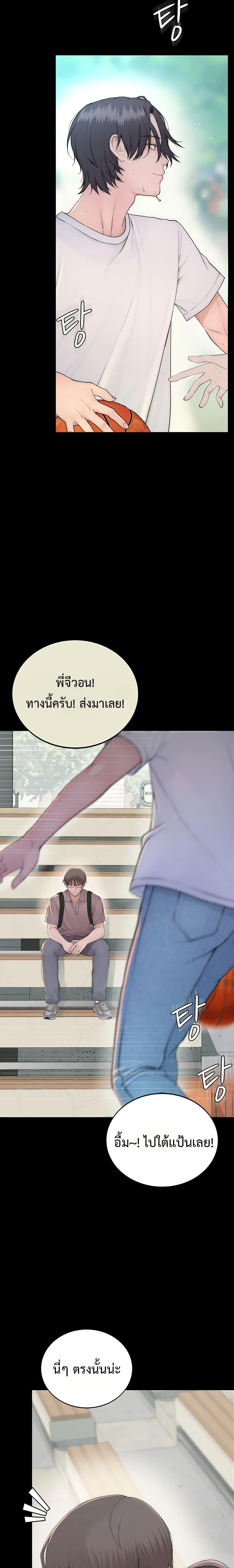 Doujin-Lc- อ่าน โดจิน มังฮวา เกาหลี ญี่ปุ่น จีน แปลไทย Disqualified as a Human Being ตอนที่ 1 2 3 4 5 6 7 8 9 10 11 12 13 14 ฟรี ไม่มีโฆษณา อ่าน โดจิน Manhwa เกาหลี ญี่ปุ่น จีน เรามีครบ คัดมาให้เน้นๆ โดจิน 18+ รับประกันความฟินโดย  Doujin Lc