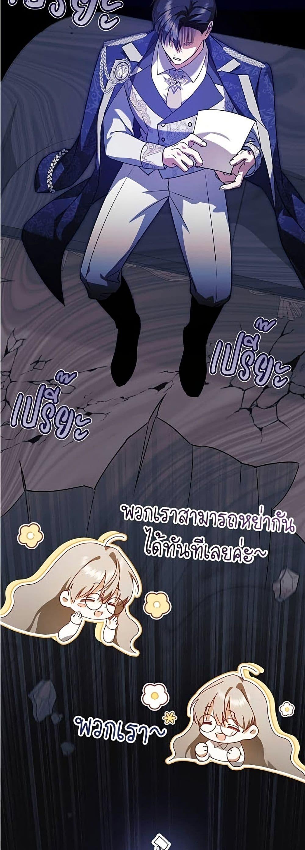 Manga-lc-com อ่านมังงะ อ่านการ์ตูน ออนไลน์ ฟรี All I Want is My Dream Home ตอนที่ 1 2 3 4 5 6 7 8 9 10 11 12 13 14 ฟรี ไม่มีโฆษณา Manga-lc - อ่าน มังงะ อ่าน การ์ตูน ออนไลน์ อ่านมังงะ ฟรี