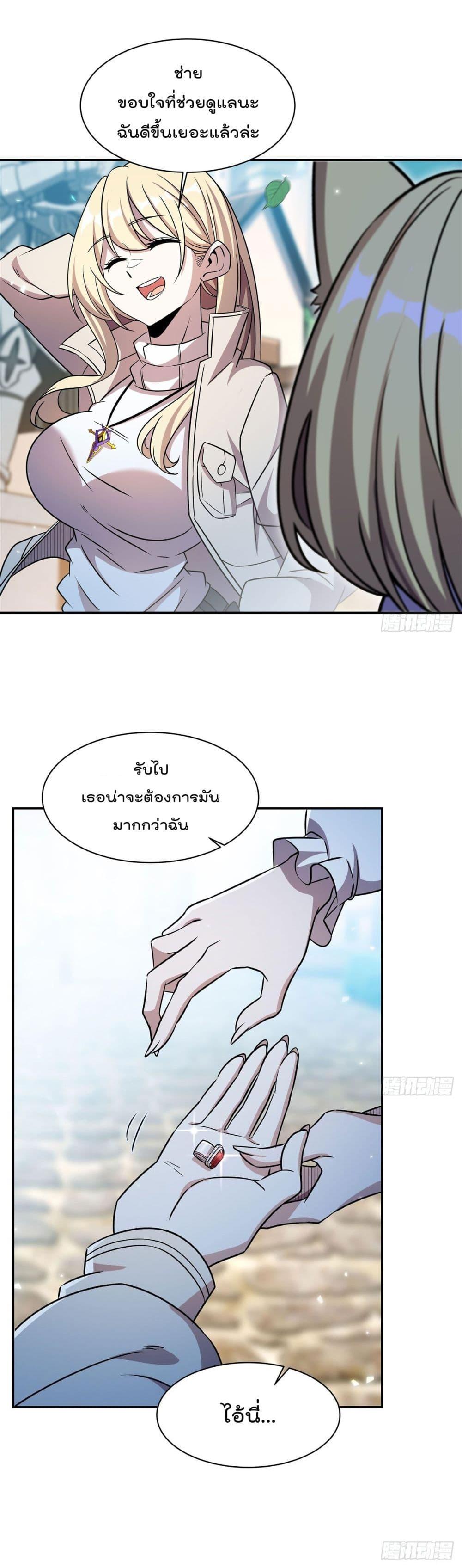 Manga-lc-com อ่านมังงะ อ่านการ์ตูน ออนไลน์ ฟรี TheStrongestK ตอนที่ 1 2 3 4 5 6 7 8 9 10 11 12 13 14 ฟรี ไม่มีโฆษณา Manga-lc - อ่าน มังงะ อ่าน การ์ตูน ออนไลน์ อ่านมังงะ ฟรี