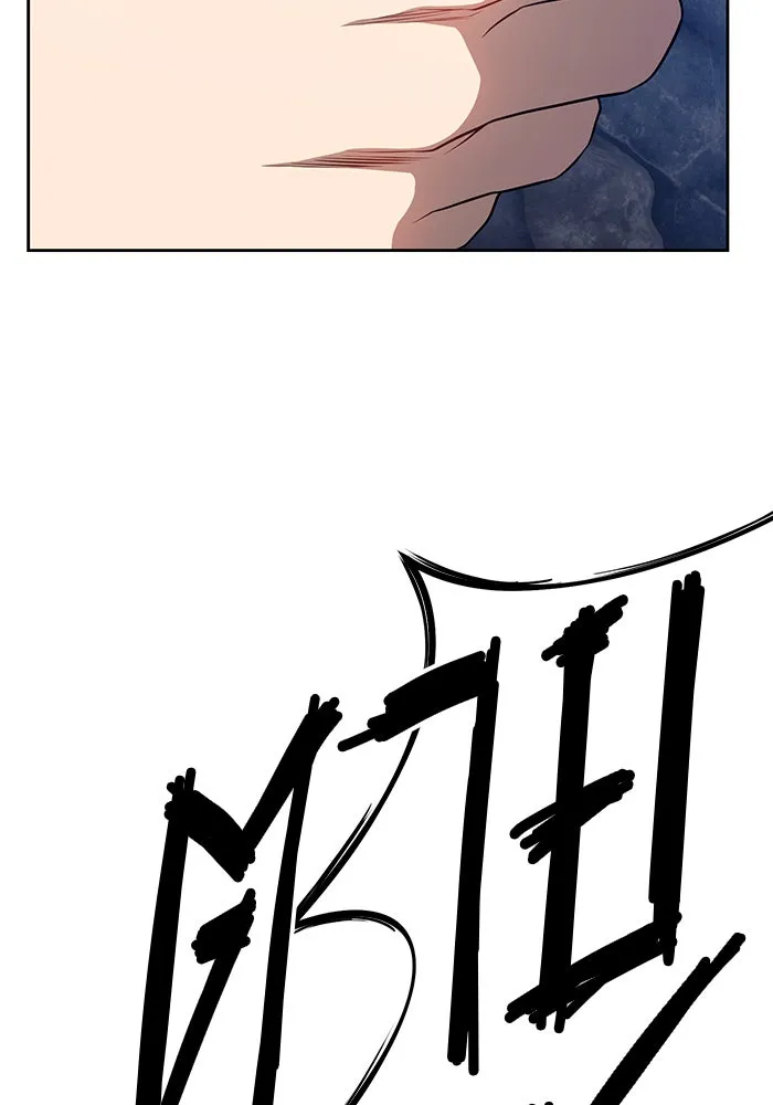 +99 ท่อนไม้พร้อมบวก ตอนที่ 7 รูปที่ 269