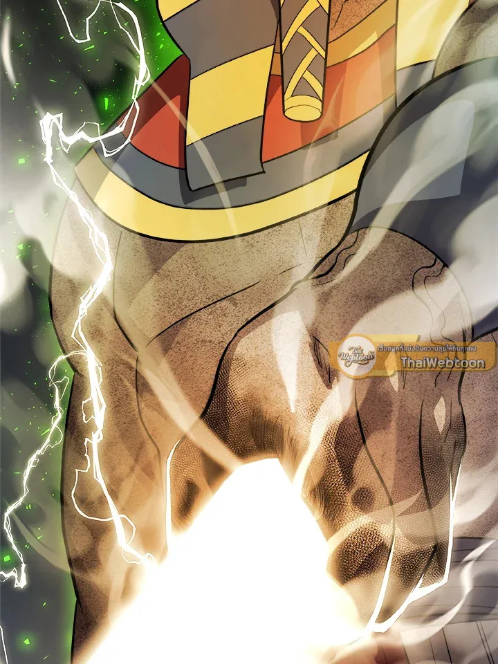 Overpowered Sword ตอนที่ ตอนที่ 133 รูปที่ 139