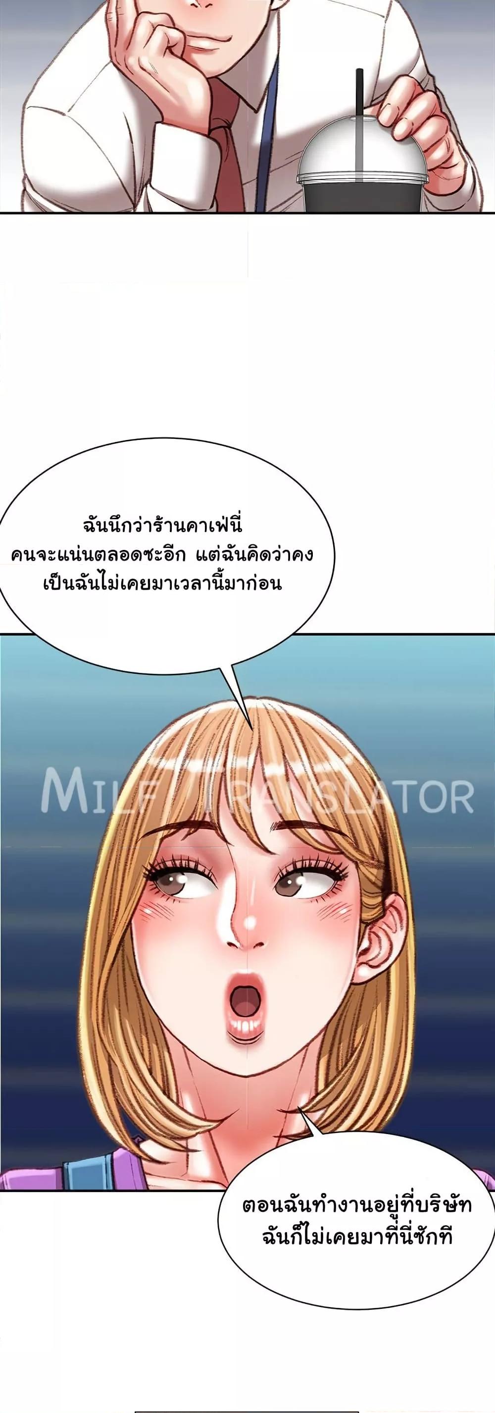 Doujin-Lc- อ่าน โดจิน มังฮวา เกาหลี ญี่ปุ่น จีน แปลไทย Distractions ตอนที่ 1 2 3 4 5 6 7 8 9 10 11 12 13 14 ฟรี ไม่มีโฆษณา อ่าน โดจิน Manhwa เกาหลี ญี่ปุ่น จีน เรามีครบ คัดมาให้เน้นๆ โดจิน 18+ รับประกันความฟินโดย  Doujin Lc