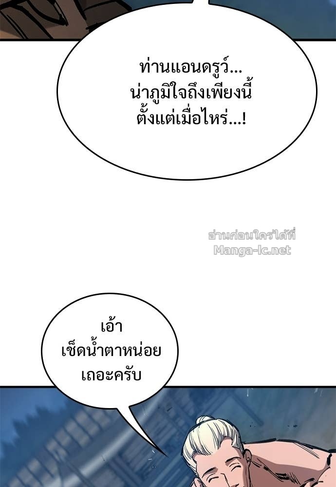 Doujin-Lc- อ่าน โดจิน มังฮวา เกาหลี ญี่ปุ่น จีน แปลไทย อัศวินวันเดียว ตอนที่ 1 2 3 4 5 6 7 8 9 10 11 12 13 14 ฟรี ไม่มีโฆษณา อ่าน โดจิน Manhwa เกาหลี ญี่ปุ่น จีน เรามีครบ คัดมาให้เน้นๆ โดจิน 18+ รับประกันความฟินโดย Doujin Lc