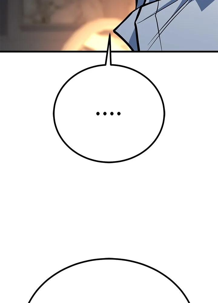 ราชาลานประลอง ตอนที่ 62 รูปที่ 107