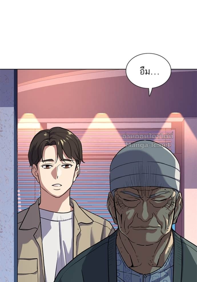 Doujin-Lc- อ่าน โดจิน มังฮวา เกาหลี ญี่ปุ่น จีน แปลไทย Reborn Rich ตอนที่ 1 2 3 4 5 6 7 8 9 10 11 12 13 14 ฟรี ไม่มีโฆษณา อ่าน โดจิน Manhwa เกาหลี ญี่ปุ่น จีน เรามีครบ คัดมาให้เน้นๆ โดจิน 18+ รับประกันความฟินโดย Doujin Lc