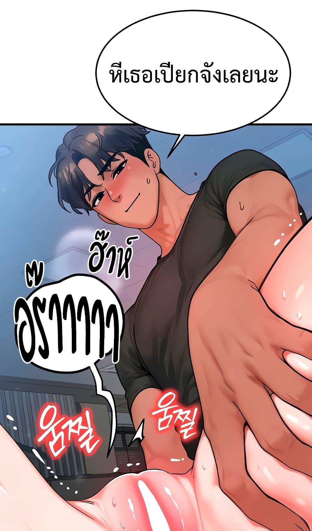 Doujin-Lc- อ่าน โดจิน มังฮวา เกาหลี ญี่ปุ่น จีน แปลไทย My Body Got Switched ตอนที่ 1 2 3 4 5 6 7 8 9 10 11 12 13 14 ฟรี ไม่มีโฆษณา อ่าน โดจิน Manhwa เกาหลี ญี่ปุ่น จีน เรามีครบ คัดมาให้เน้นๆ โดจิน 18+ รับประกันความฟินโดย  Doujin Lc