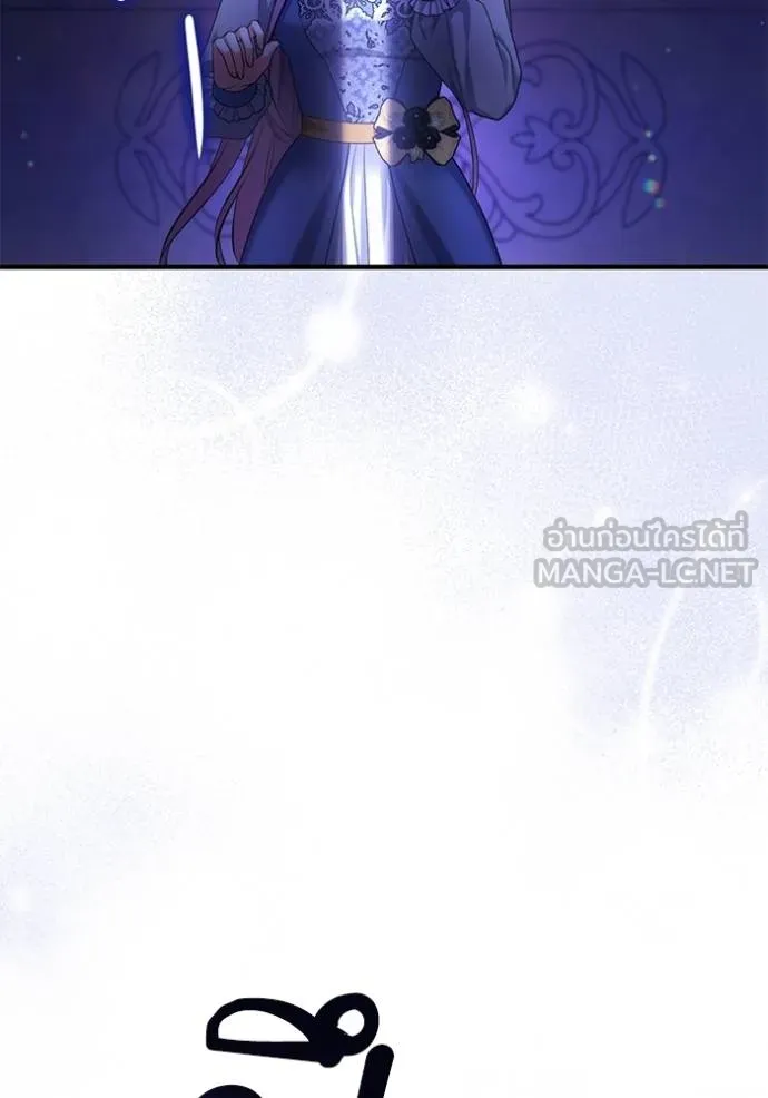 แด่ตัวละครโปรดที่ถูก ตอนที่ 88 รูปที่ 66