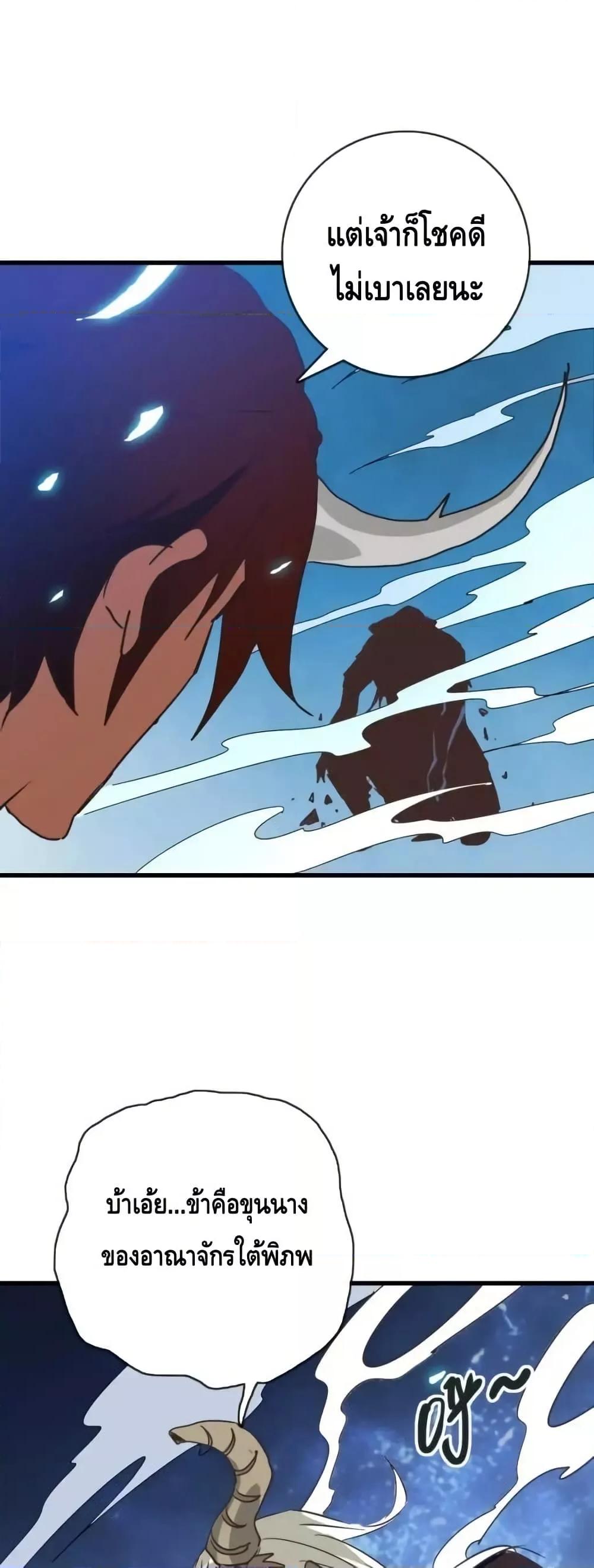 Manga-lc-com อ่านมังงะ อ่านการ์ตูน ออนไลน์ ฟรี CrazyLeveling ตอนที่ 1 2 3 4 5 6 7 8 9 10 11 12 13 14 ฟรี ไม่มีโฆษณา Manga-lc - อ่าน มังงะ อ่าน การ์ตูน ออนไลน์ อ่านมังงะ ฟรี