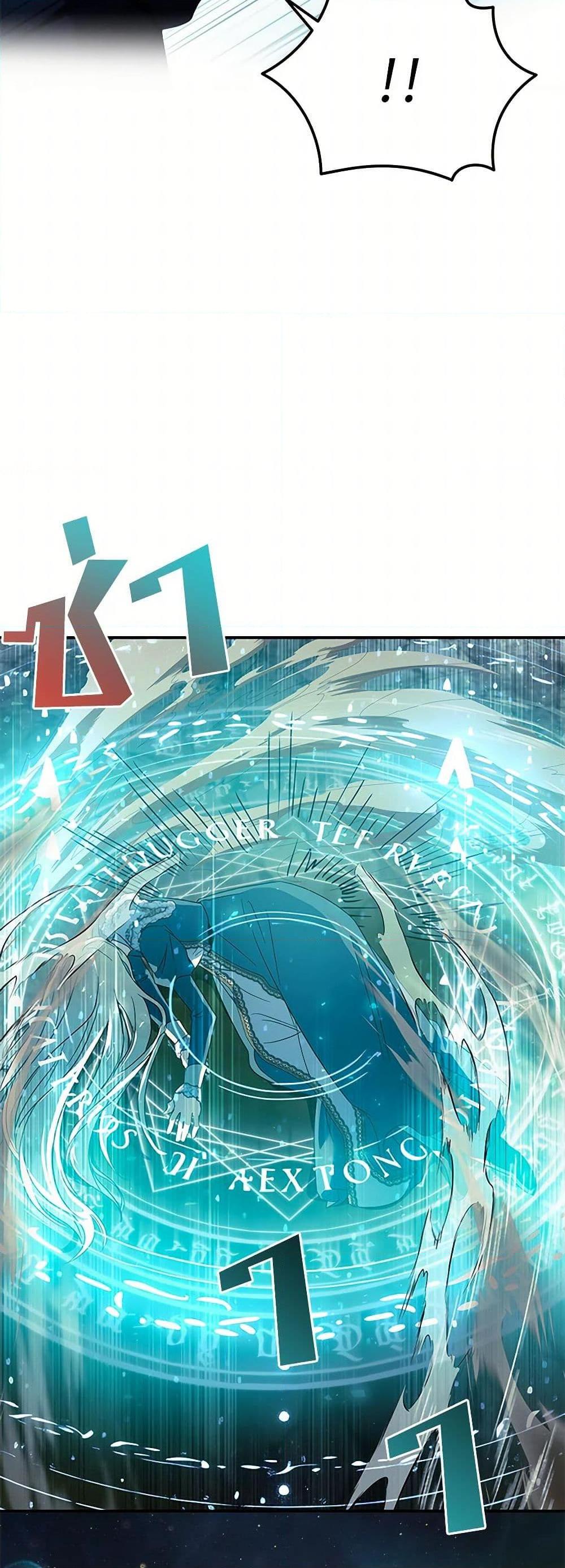 Manga-lc-com อ่านมังงะ อ่านการ์ตูน ออนไลน์ ฟรี The Villainess Lives Again ตอนที่ 1 2 3 4 5 6 7 8 9 10 11 12 13 14 ฟรี ไม่มีโฆษณา Manga-lc - อ่าน มังงะ อ่าน การ์ตูน ออนไลน์ อ่านมังงะ ฟรี