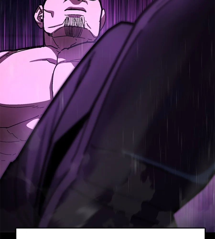 นักสู้ไร้น้ำยา ตอนที่ 23 รูปที่ 86