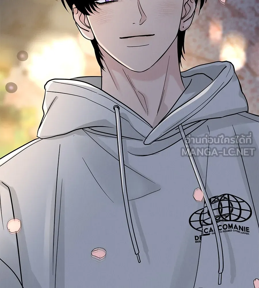 รักหลอกหยอกแฟนเก่า ตอนที่ 32 รูปที่ 114